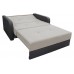 Chair Bed TOP 2