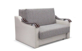 Armchair BOSTON